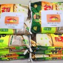 신화텔레콤 이미지