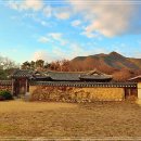 보은 우당고택 이미지