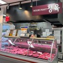 문산축산 이미지