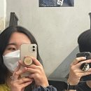 하도방학 이미지