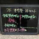 강성환차이나 이미지