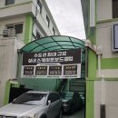 케이팔팔스케이트보드클럽