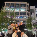 더베스트 태권도&파라에스트라 주짓수 | 청주 킥복싱 청주 주짓수 전문 체육관 KMK 시즌 13대회 후기 및 김재호 코치 -60KG급 챔피언 등극