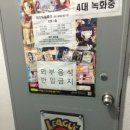 이수듀얼파크 | [TCG매장]이수역 TCG샵 '이수 듀얼파크' 방문후기!