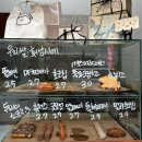 [포장][쿠다산도] 산도전문점에서는 산도를 먹어야 할 듯_동탄과일산도, 두바이초코휘낭시에