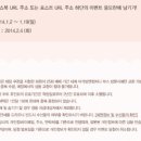 두두컴퍼니 이미지