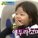 이가네막창 이미지