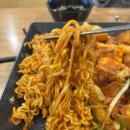 골드리치 | 김해 부원역 맛집 추천, 헬로팬 아이스퀘어점 리치골드 닭갈비 먹고 반한 후기