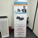 뉴톤보청기(도봉지사) 이미지