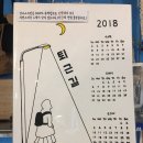 봉계보건진료소 이미지