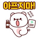 대웅동물병원 이미지