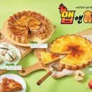 쿠우쿠우목포점 이미지