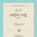 비베호디에 이미지