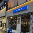 부평사랑투 | [부평맛집] 투파인드피터 후기(맛/위치) 부평 청모 식당