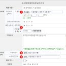 세종종합법률사무소 네이버블로그