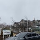 쟈밀나하