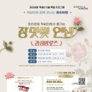 책쉼터 네이버블로그