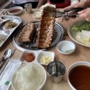 제주기사숯불구이 이미지