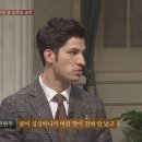 오통영 이미지