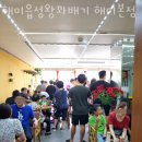 꽈배기마을 이미지