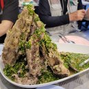 방콕식당 이미지