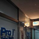 테니스 스트링 교체후기, 수지 스트링교체 추천, Pro1 스트링웍스