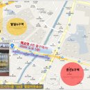 황금터부동산중개사무소 이미지