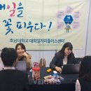 플러스컨설팅 이미지