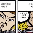 D00238 이미지
