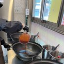 금화로105번길 | 용인 상갈동 닭강정 맛집 큰집닭강정 상갈본점