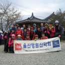 용장경로당 이미지