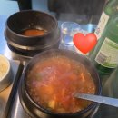 고돈집 - 영등포구 | [수원/영통 술집] 직접 구워주는 고기집(feat. 주류할인 행사중) 내돈내산 방문후기 - 돈들집