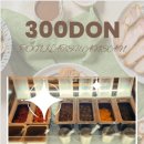 삼백돈돈가츠 - 노원구 공릉로 120 | 삼백돈돈가츠