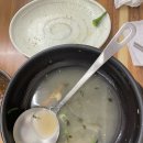 옹기수제비 이미지