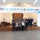 경북인력개발 - 의성군 | 경북인력개발