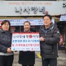 훈훈한정육 이미지