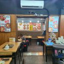 명태어장쭈삼골송도유원지점 | 명태어장·쭈갑골 방문 후기(시흥 신천점)