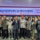 신평대장장 네이버블로그