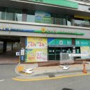 사랑애한의원 이미지