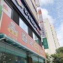 다모아헤어 앞 이미지