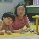 (주)우리들
