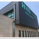 한영케미칼 이미지