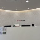 다엘여성의원 네이버블로그