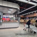 수비비안롯데마트 | 나트랑 롯데마트 냐짱점과 정글커피 위치 영업시간 등 내돈내산 방문 후기