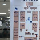 세희네;일