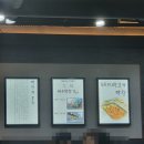 대구1번지막창