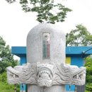 성주급수대