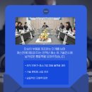 (주)우주