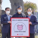 승광농장 미디어제주