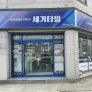 월평주공2단지 이미지